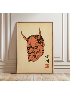 Ninastore Japon Oni Maskesi Posteri | Hannya Şeytan Duvar Sanatı | Kırmızı ve Siyah Yokai Illüstrasyonu
