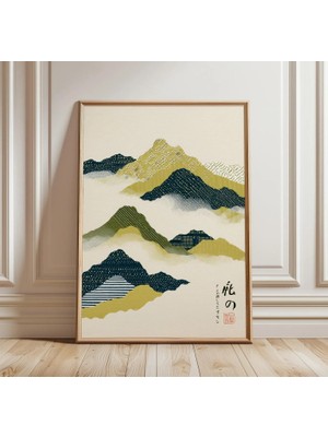 Ninastore Japon Dağ Manzarası Baskısı | Soyut Minimalist Duvar Sanatı