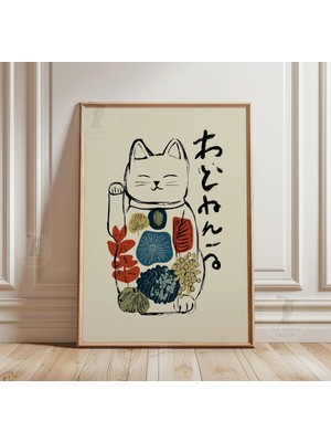 Ninastore Şans Kedisi Posteri | Maneki Neko Duvar Sanatı | Japon Çiçek Illüstrasyonu Baskısı
