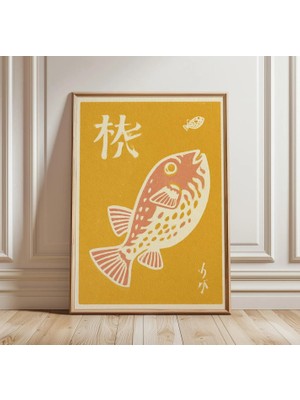 Ninastore Japon Balık Baskısı | Balon Balığı Posteri | Minimalist Okyanus Duvar Sanatı