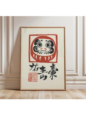 Ninastore Daruma Bebek Baskısı | Japon Şans Tılsımı Minimalist Kırmızı Zen Duvar Sanatı