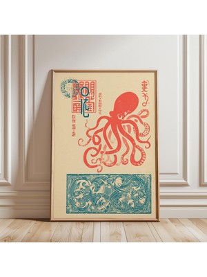 Ninastore Kırmızı Ahtapot Posteri | Japon Linol Baskı Illüstrasyonu | Grafik Deniz Temalı Duvar Sanatı