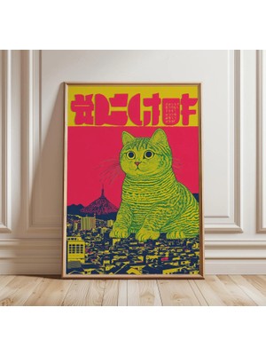 Ninastore Dev Kedi Posteri | Japon Şehir Duvar Sanatı | Sürreal Hayvan Illüstrasyon Baskısı | Cesur Modern Grafik Poster
