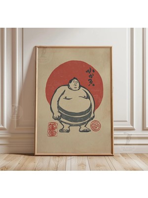 Ninastore Sumo Güreşçisi Posteri Japon Güneş Baskısı Vintage Mürekkep Tarzı Duvar Sanatı