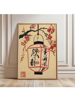 Ninastore Japon Feneri Baskısı | Kiraz Çiçeği Duvar Sanatı | Asya Tarzı Rulo Estetiği