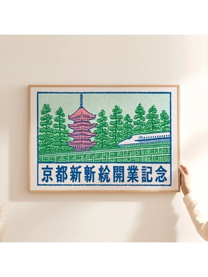 Ninastore Kyoto Hızlı Tren Sanatı Mavi Yeşil Japon Blok Baskı Kağıt Poster