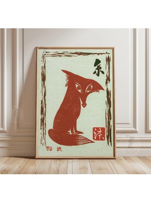 Ninastore Japon Tilkisi Duvar Sanatı Minimalist Ahşap Baskı Halk Sanatı Kağıt Dekorasyonu