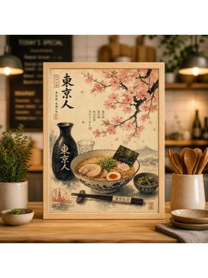 Ninastore Japon Ramen Posteri Kiraz Çiçeği Sake Illüstrasyonu Vintage Asya Mutfağı Duvar Sanatı