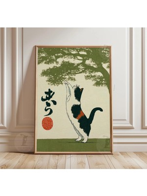 Ninastore Yeşil Alacalı Kedi Posteri | Japon Tarzı Hayvan Duvar Sanatı Baskısı | Ukiyo E Esintili Illüstrasyon