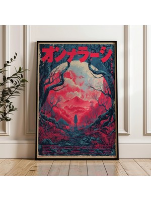 Ninastore Japon Dağ Manzarası Retro Vintage Dijital Poster Indir