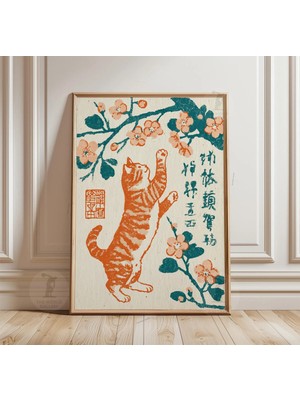 Ninastore Turuncu Tekir Kedi Posteri | Japon Çiçeği Duvar Sanatı | Vintage Linol Baskı Hayvan Illüstrasyonu
