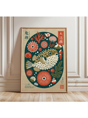 Ninastore Balon Balığı Okyanus Posteri Japon Halk Sanatı Kıyı Temalı Kağıt Baskı