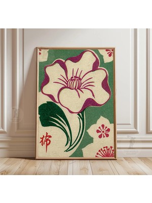 Ninastore Vintage Çiçekli Duvar Sanatı Japon Çiçek Posteri Yeşil Kağıt Baskı