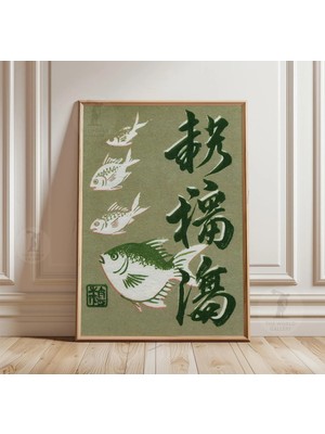 Ninastore Vintage Tropikal Balık Posteri Japon Deniz Ürünleri Duvar Sanatı Kağıt Baskısı