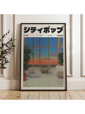 Ninastore Retro Japon Anime Y2K Posteri Vaporwave Sanatı (Dijital Indirme)