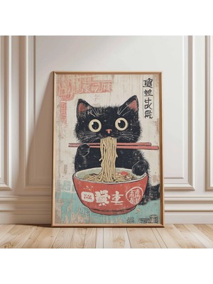 Ninastore Kara Kedi Ramen Posteri | Japon Erişte Kasesi Sanat Baskısı | Vintage Tarzı Duvar