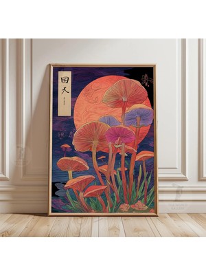 Ninastore Japon Mantarı Sanat Baskısı | Psychedelic Doğa Botanik Illüstrasyonu Retro Orman Dekorasyonu