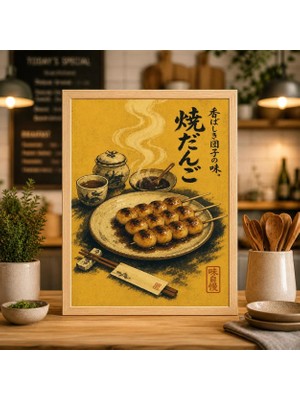 Ninastore Eski Japon Dango Posteri, Oryantal Yemek Illüstrasyonu, Mutfak Duvar Sanatı