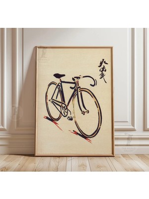 Ninastore Bisiklet Posteri | Japon Mürekkep Tarzı Bisiklet Illüstrasyon Baskısı | Minimalist Zen Bisiklet Duvar Sanatı
