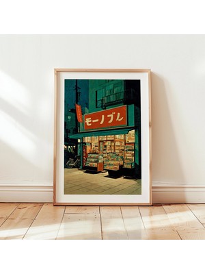 Ninastore Japon Gece Dükkanı Posteri | Turkuaz Şehir Dükkanı Cephesi Illüstrasyon Baskısı | Şehir Sokak Duvar Sanatı