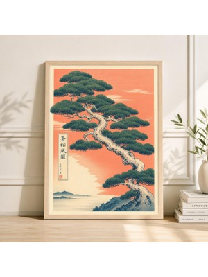 Ninastore Japon Bonsai Ağacı Baskısı, Vintage Botanik Oryantal Sanat