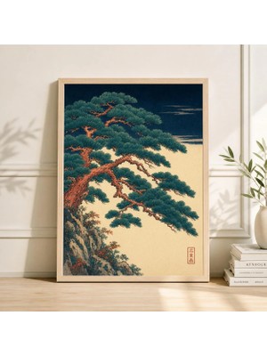 Ninastore Japon Bonsai Ağacı Baskısı, Vintage Botanik Duvar Sanatı, Ahşap Baskı Tarzı Çam Ağacı