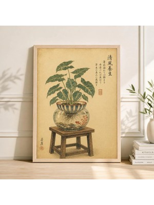 Ninastore Japon Bitki Posteri Minimalist Botanik Duvar Sanatı Vintage Kağıt Baskı