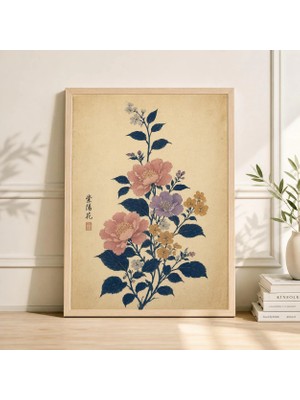 Ninastore Japon Çiçek Sanatı Baskısı, Vintage Botanik Duvar Sanatı, Doğu Asya Suluboya Poster