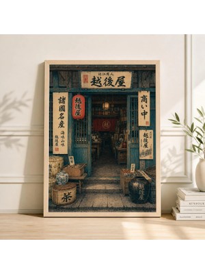 Ninastore Eski Kyoto Kitapçısı Baskısı Japon Ukiyo-E Ahşap Baskı Duvar Sanatı