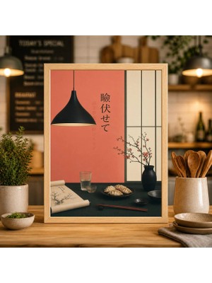 Ninastore Japon Mantısı Posteri Mercan Iç Mekan Illüstrasyonu Minimalist Asya Duvar Sanatı