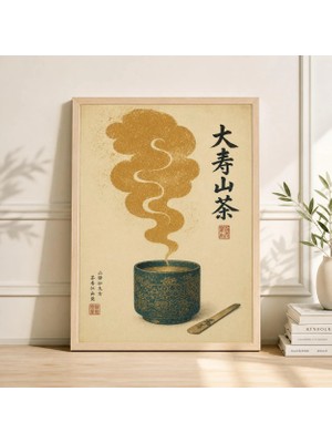 Ninastore Japandi Tütsü Yakma Kabı Sanat Baskısı Minimalist Turkuaz ve Altın Japon Ukiyo-E Posteri