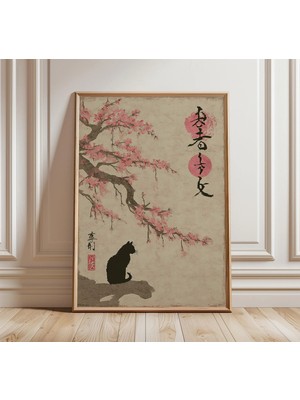 Ninastore Japon Kedisi ve Kiraz Çiçeği Posteri Minimalist Duvar Sanatı Ukiyo-E Siyah Kedi Baskısı