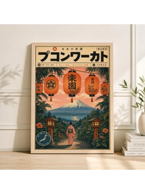 Ninastore Retro Japon Feneri Sanat Posteri, Orta Çağ Modern Baskı