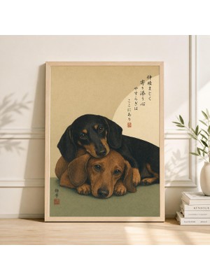 Ninastore Iki Dachshund Köpeği Japon Ahşap Baskı Tarzı Poster Siyah ve Kahverengi Hayvan Duvar Sanatı