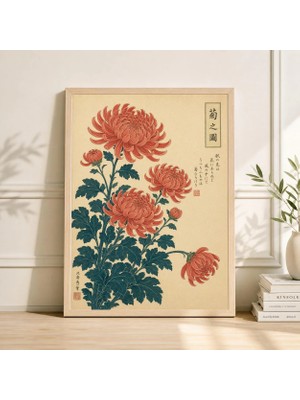 Ninastore Krizantem Çiçekli Poster Japon Halk Sanatı Illüstrasyonu Vintage Botanik Duvar Sanatı