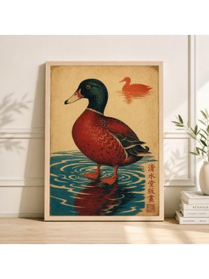 Ninastore Ördek Yansıma Posteri, Vintage Japon Halk Sanatı Baskısı, Ahşap Baskıdan Esinlenilmiş Vahşi Yaşam Duvar Sanatı