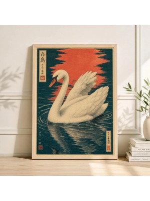 Ninastore Japon Kuğu Sanat Baskısı Zarif Turna Posteri Vintage Kuş Illüstrasyonu