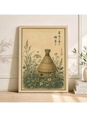 Ninastore Arı Kovanı Posteri Japon Bahçesi Illüstrasyonu Minimalist Rustik Doğa Duvar Sanatı Vintage Botanik Baskı