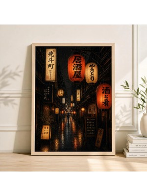 Ninastore Kyoto Yağmurlu Sokak Posteri Fener Yansımaları Japonya Seyahat Sanatı