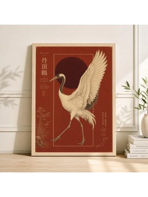 Ninastore Japon Turnası Sanat Baskısı Minimalist Kırmızı Oryantal Kuş Illüstrasyonu Vintage Pas Kırmızı Duvar Dekoru