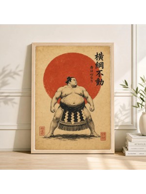 Ninastore Sumo Güreşçisi Posteri Japon Güneş Baskısı Vintage Mürekkep Tarzı Duvar Sanatı