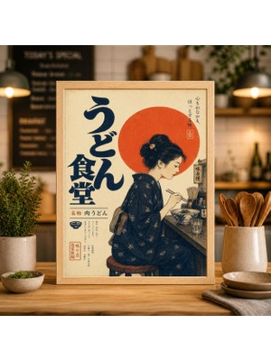 Ninastore Retro Japon Kahve Posteri, Yüzyıl Ortası Tarzı, Kahve Içen Kadın Baskısı
