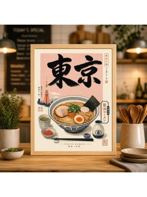 Ninastore Japon Ramen Posteri | Pembe Krem Mutfak Illüstrasyonu | Minimalist Asya Yemekleri Duvar Sanatı