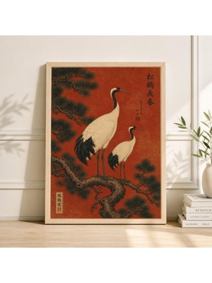 Ninastore Kırmızı Taçlı Turna Kuşu Posteri | Japon Çam Ağacı Duvar Sanatı | Vintage Asya Doğa Illüstrasyonu
