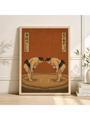 Ninastore Sumo Güreşçisi Posteri Japon Tarzı Illüstrasyon Vintage Spor Duvar Sanatı
