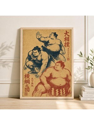 Ninastore Sumo Güreşçisi Posteri Kırmızı Siyah Japon Figürleri Vintage Linol Baskı Tarzı Duvar Sanatı