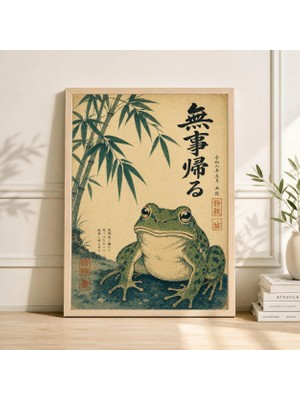 Ninastore Bambu ve Kaligrafiyle Ukiyo-E Illüstrasyonlu, Antik Japon Kurbağa Sanatı Posteri