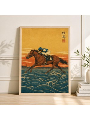 Ninastore Yarış Atı Posteri Japon Linol Baskı Vintage Binicilik Duvar Sanatı Ukiyo-E Koşan At Üzerinde Jokey
