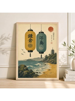 Ninastore Japon Sahil Feneri Posteri Deniz Kenarı Kağıt Fener Manzara Sanat Baskısı Asya Duvar Dekoru