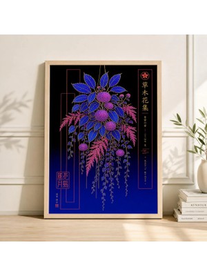 Ninastore Japon Siberpunk Çiçekli Poster Neon Botanik Sanat Baskısı
